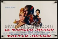 3j171 DOCTOR ZHIVAGO Belgian '65 Omar Sharif, Julie Christie, Lean's English epic, Terpning art!