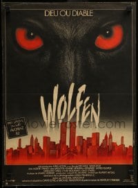 3j796 WOLFEN French 15x21 '82 Albert Finney, Gregory Hines, Landi art of werewolf horror!