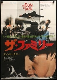 3j881 DON IS DEAD Japanese '74 Anthony Quinn, Frederic Forrest, Robert Forster, different image!