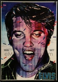 3j239 ELVIS PRESLEY Polish 18x26 '97 cool close-up artwork of the King by Drzewinscy!