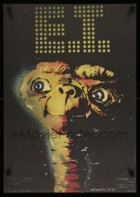 3j203 E.T. THE EXTRA TERRESTRIAL signed #17/50 limited edition Polish 19x27 '15 by artist Lakomski!