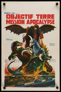 3m116 GODZILLA ON MONSTER ISLAND Belgian '72 cool art of battling Ghidra & Gigan & tanks firing!