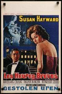 3m163 STOLEN HOURS Belgian '63 different artwork of sexy Susan Hayward & Michael Craig!