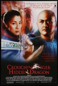 3w218 CROUCHING TIGER HIDDEN DRAGON DS 1sh '00 Ang Lee kung fu masterpiece, Chow Yun Fat