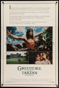 3w361 GREYSTOKE heavy stock 1sh '84 Christopher Lambert as Tarzan, Lord of the Apes!