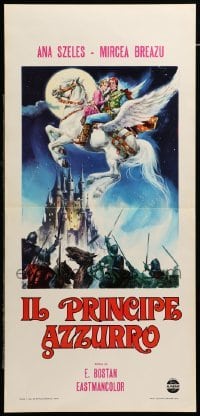 4c117 KINGDOM IN THE CLOUDS Italian locandina '73 fairy tale, cool fantasy art by Renato Casaro!