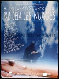 4p576 BEYOND THE CLOUDS French 1p '95 Wenders & Antonioni's Al di la delle nuvole, naked Ardant!