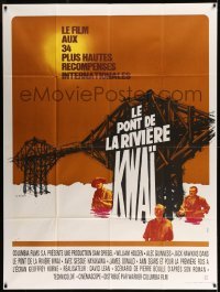 4p592 BRIDGE ON THE RIVER KWAI French 1p R70s William Holden, Alec Guinness, David Lean classic