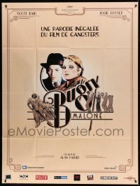 4p594 BUGSY MALONE French 1p R09 juvenile gangsters Scott Baio & Jodie Foster, different image!