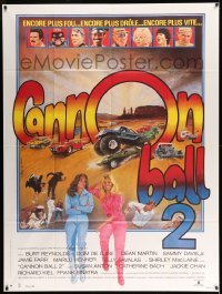 4p600 CANNONBALL RUN II French 1p '84 great different car racing montage art by Jean Mascii!