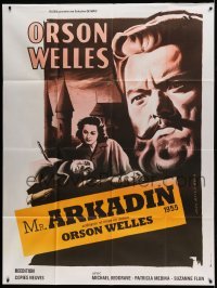 4p622 CONFIDENTIAL REPORT French 1p R70s Orson Welles as Mr. Arkadin, different art by Mascii!