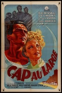 4p475 CAP AU LARGE French 32x47 '42 Jean Fourastie art of Gerard Landry & Janine Darcey, rare!