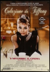 4p123 BREAKFAST AT TIFFANY'S Italian 1p R11 Audrey Hepburn, one day 50th anniversary release!