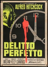 4p143 DIAL M FOR MURDER Italian 1p R70s different blacklight art of Hitchcock & bloody clock!