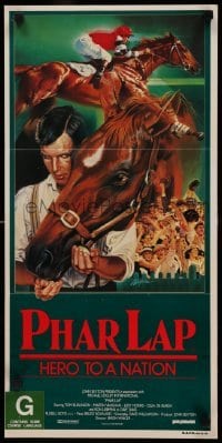 4r838 PHAR LAP Aust daybill '84 Australian horse racing, cool Clinton artwork!