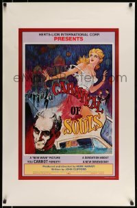 4z431 CARNIVAL OF SOULS 24x37 commercial poster '90 Candice Hilligoss, Sidney Berger, Germain art!