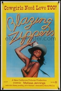 5f211 BLAZING ZIPPERS 1sh '74 Boots McCoy directed, Melissa Jennings as sexy cowgirl!