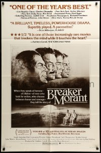 5f228 BREAKER MORANT 1sh '80 Aussie Bruce Beresford, is Edward Woodward hero or villain?