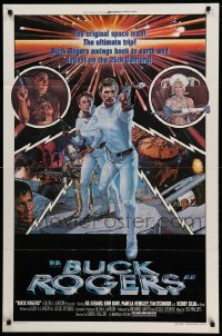 5f234 BUCK ROGERS style B 1sh '79 classic sci-fi comic strip, Gadino art of Erin Gray & Gil Gerard