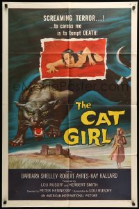 5f258 CAT GIRL 1sh '57 cool black panther & sexy girl art, to caress her is to tempt DEATH!