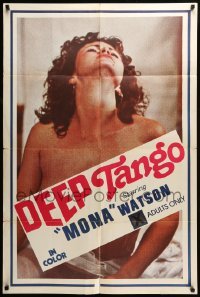 5f336 DEEP TANGO 1sh '74 sexy image of Fifi Watson as 'Mona' Watson, Zach Strong!