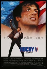 5r724 ROCKY V 1sh '90 Sylvester Stallone, John G. Avildsen boxing sequel!