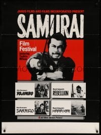 5r746 SAMURAI FILM FESTIVAL 27x37 1sh '70s cool image of Toshiro Mifune, Akira Kurosawa!