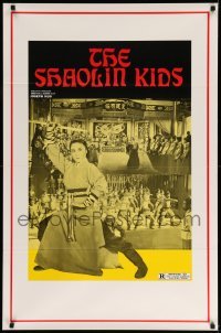 5r770 SHAOLIN KIDS 1sh '77 Joseph Kuo's Shao Lin xiao zi, martial arts action!