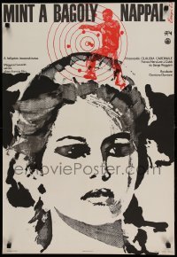 6a444 MAFIA Hungarian 22x32 '69 completely different artwork of Claudia Cardinale by Ernyei!