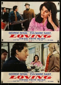 6a209 LOVING set of 2 Italian 18x26 pbustas '72 Eva Marie Saint, George Segal!