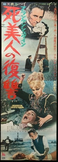 6a708 FRANKENSTEIN CREATED WOMAN Japanese 2p '67 Peter Cushing, Susan Denberg, soul of the Devil!