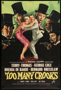 6f882 TOO MANY CROOKS English 1sh '58 wacky art of Terry-Thomas, George Cole, Sidney James!