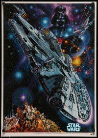 6j802 STAR WARS Japanese R82 George Lucas classic epic, Commemorative art by Noriyoshi Ohrai!