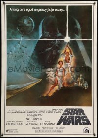 6j801 STAR WARS Japanese R1982 George Lucas classic, Tom Jung art, different all-English design!