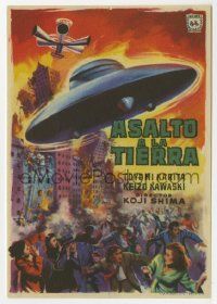 6x963 WARNING FROM SPACE Spanish herald '57 Japanese, different MCP art of UFO attacking city!