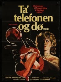 6y340 EYES OF A STRANGER Danish '81 Jennifer Jason Leigh, Lauren Tewes, sexy art!