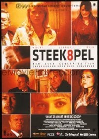 6y174 TRICKED Dutch '12 Steekspel, Paul Verhoeven, Peter Block, Jochum ten Haaf, top cast!