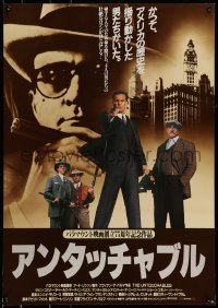 6y609 UNTOUCHABLES Japanese '87 Kevin Costner, Robert De Niro, Sean Connery, Brian De Palma