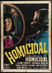 7t486 HOMICIDAL Italian 1p 1961 William Castle's story of a psychotic female killer, different art!