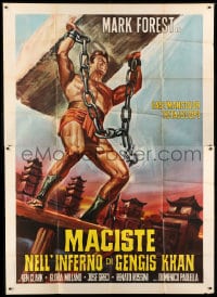 7t168 HERCULES AGAINST THE BARBARIAN Italian 2p R1960s cool different art of strongman Mark Forest!