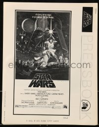 8d413 STAR WARS pressbook 1977 George Lucas classic sci-fi epic, lots of advertising images!