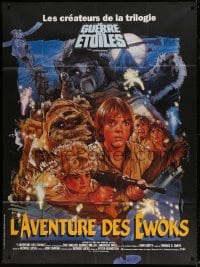 8f549 CARAVAN OF COURAGE French 1p 1985 An Ewok Adventure, Star Wars, art by Drew Struzan!