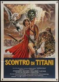 8f273 CLASH OF THE TITANS Italian 1p 1981 Harryhausen, different Napoli art of Hamlin w/Medusa head!