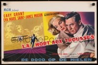 8p083 NORTH BY NORTHWEST Belgian 1959 art of Grant & Saint + cropduster & Rushmore, Hitchcock