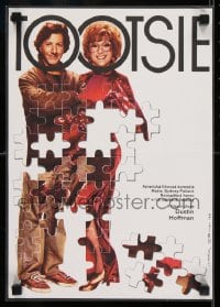 8p532 TOOTSIE Czech 11x16 1984 Dustin Hoffman in drag & as himself, Tomanek jigsaw puzzle design!