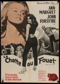 8p648 KITTEN WITH A WHIP French 22x32 1965 great different images of sexy Ann-Margret!