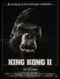 8p697 KING KONG LIVES French 15x21 1986 great different close up of the huge unhappy ape!