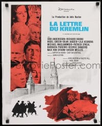 8p698 KREMLIN LETTER French 18x22 70 Bibi Andersson, Richard Boone, Grinsson artwork!