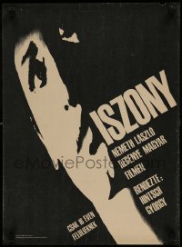 8p111 ISZONY Hungarian 16x22 1965 Gyorgy Hintsch, based on the novel by Laszlo Nemeth!