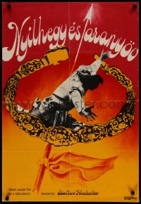 8p114 KYZ-ZHIBEK Hungarian 22x33 1973 Meruert Utekesheva in the title role, Marcella Killer art!